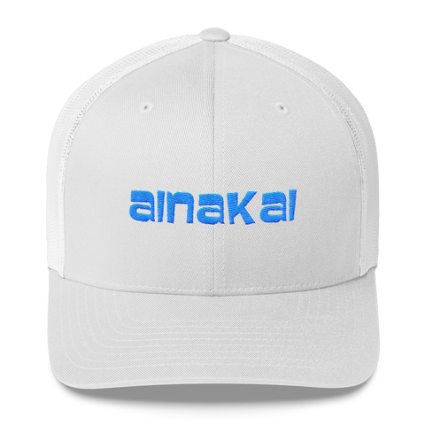 Koa (Blue) | Classic | Permacurv visor | 3-1/2" crown Trucker Cap