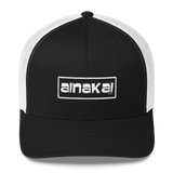 Koa Lokahi | White | Permacurv | Snapback Trucker Cap