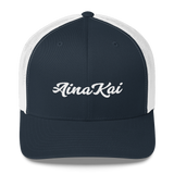 Mākuʻe (White) | Classic | Permacurv visor | 3-1/2" crown Trucker Cap