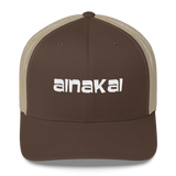 Koa (White) | Classic | Permacurv visor | 3-1/2" crown Trucker Cap