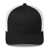Mākuʻe | Black | Permacurv | Snapback Trucker Cap