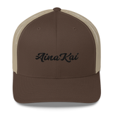 Mākuʻe | Black | Permacurv | Snapback Trucker Cap