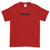 AK Pakuikui Short-Sleeve T-Shirt