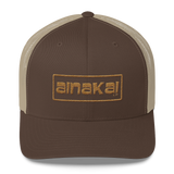 Koa Lokahi | Old Gold | Permacurv | Snapback Trucker Cap