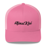 Mākuʻe | Black | Permacurv | Snapback Trucker Cap
