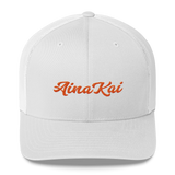 Mākuʻe (Orange) | Classic | Permacurv visor | 3-1/2" crown Trucker Cap