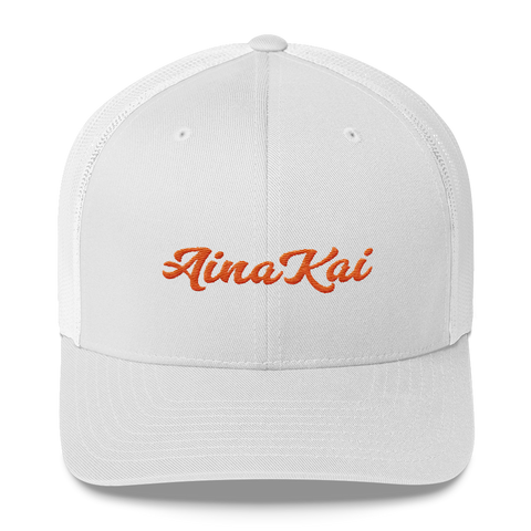 Mākuʻe (Orange) | Classic | Permacurv visor | 3-1/2" crown Trucker Cap