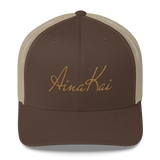Signature (Old Gold)  | Classic | Permacurv visor | 3-1/2" crown Trucker Cap