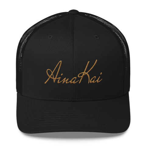 Signature (Old Gold)  | Classic | Permacurv visor | 3-1/2" crown Trucker Cap