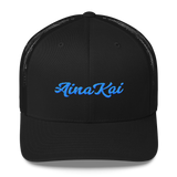 Mākuʻe (Teal) | Classic | Permacurv visor | 3-1/2" crown Trucker Cap