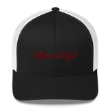 Mākuʻe (Maroon) | Classic | Permacurv visor | 3-1/2" crown Trucker Cap