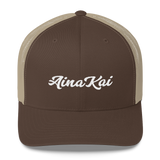 Mākuʻe (White) | Classic | Permacurv visor | 3-1/2" crown Trucker Cap