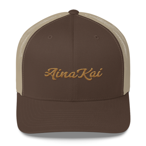Mākuʻe (Old Gold) | Classic | Permacurv visor | 3-1/2" crown Trucker Cap