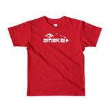 Short sleeve kids t-shirt