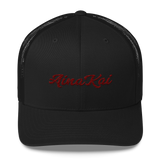Mākuʻe (Maroon) | Classic | Permacurv visor | 3-1/2" crown Trucker Cap