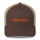 Mākuʻe (Orange) | Classic | Permacurv visor | 3-1/2" crown Trucker Cap