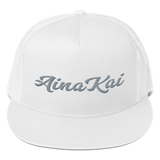 Mākuʻe (Gray) | Classic Flat Bill | Snapback Trucker Cap