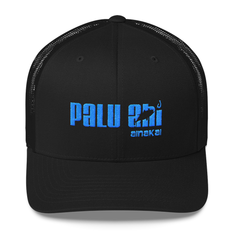 Palu Ahi (Aqua) | Classic | Permacurv | 3-1/2" crown | Trucker Cap