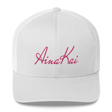 Signature (Flamingo) | Classic | Permacurv visor | 3-1/2" crown Trucker Cap