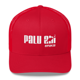 Palu Ahi (white) | Classic | Permacurv | 3-1/2" crown | Trucker Cap