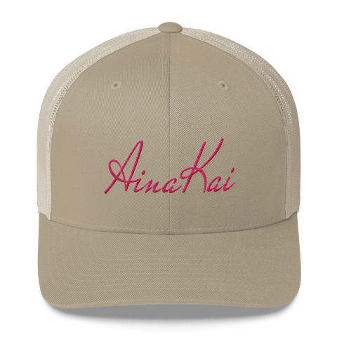 Signature (Flamingo) | Classic | Permacurv visor | 3-1/2" crown Trucker Cap