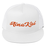 Mākuʻe (Orange) | Classic Flat Bill | Snapback Trucker Cap
