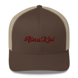 Mākuʻe (Maroon) | Classic | Permacurv visor | 3-1/2" crown Trucker Cap