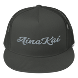 Mākuʻe (Gray) | Classic Flat Bill | Snapback Trucker Cap