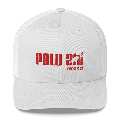 Palu Ahi (Red) | Classic | Permacurv | 3 1/2" crown | Trucker Cap